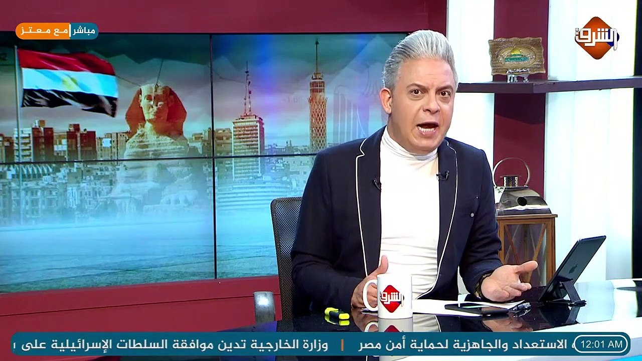 #عاجل بسبب اساءة جديد للنبي اشتعال أحداث فتنة طائفية في ملوي بالمنيا