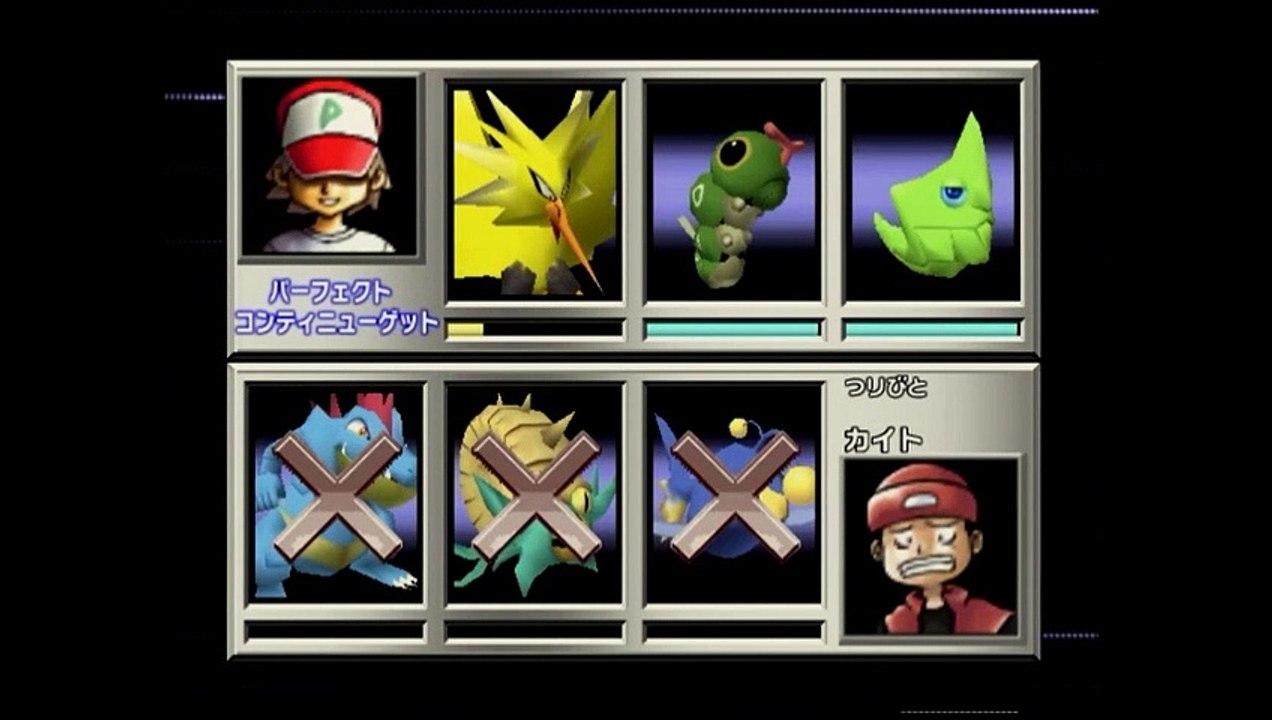 ポケモンスタジアム金銀 サンダー1匹で裏ウルトラカップ 後編