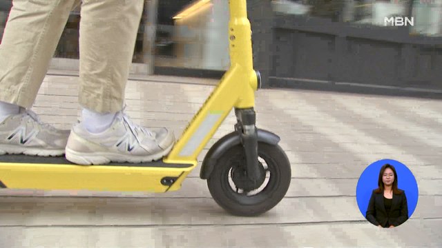 [단독] 또 만취한 전동 킥보드 교차로서 '쾅'… 규제 강화 목소리