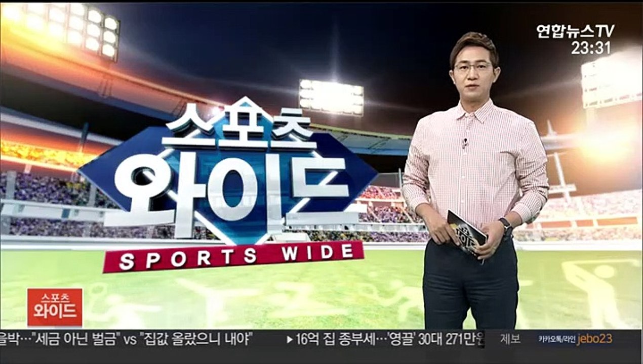 [프로배구] 케이타 트리플크라운…KB손보 선두 탈환
