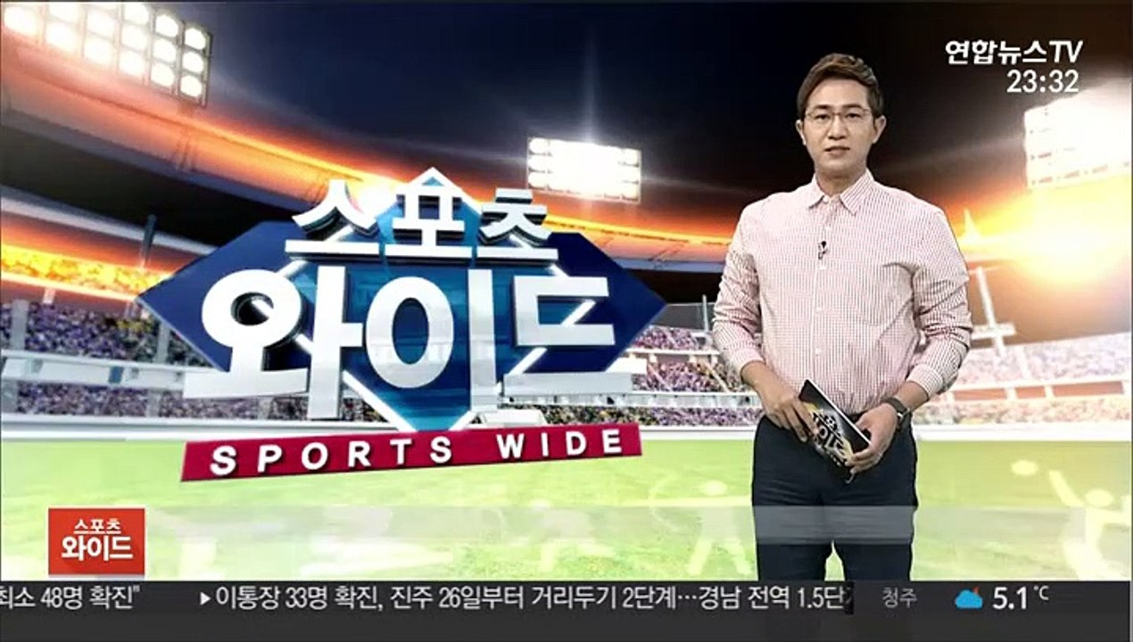 여자농구 우리은행, 신한은행 꺾고 공동 2위