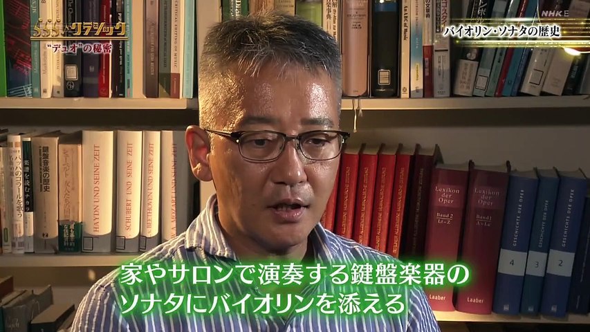 ららら クラシック 三浦文彰 辻井伸行 デュオ の秘密 動画 Dailymotion