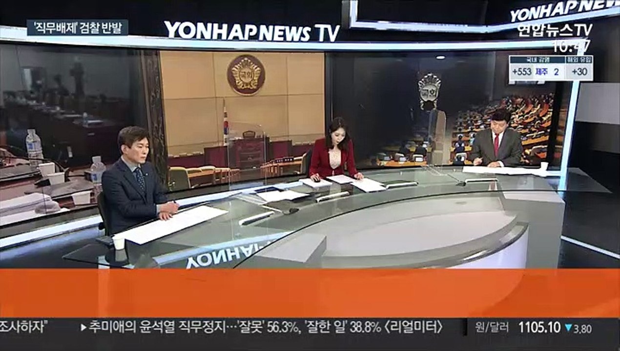 [속보] 전국 고검장 6명 "총장 직무정지 정치적 중립 훼손 우려"
