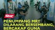 Penumpang MRT dilarang bersembang, bercakap guna telefon bimbit