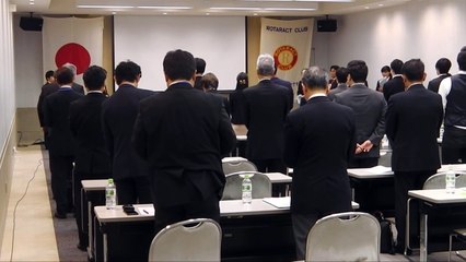 20170422 RID2790RA 年次大会 02式典