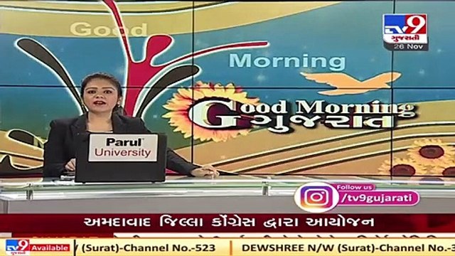 COVID-19_ Markets in Idar to remain closed post-afternoon for 15 days from today _ TV9News