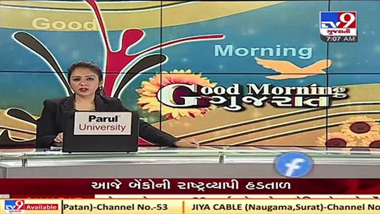 Hospitals&Nursing Homes Association issues fresh guidelines for discharge&transfer of Covid patients