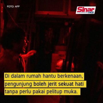 Rumah hantu pandu lalu di Jepun
