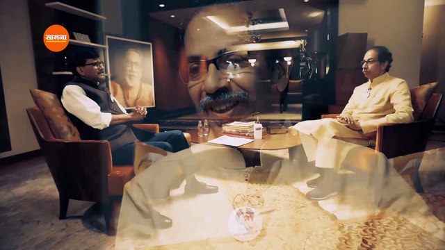 मुख्यमंत्री उद्धव ठाकरे यांची अभिनंदन मुलाखत