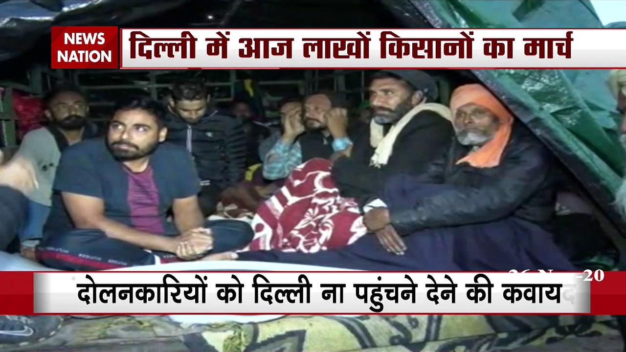 नए कृषि कानून के खिलाफ दिल्ली की तरफ किसानों का कूच, सीमाएं की गई सील