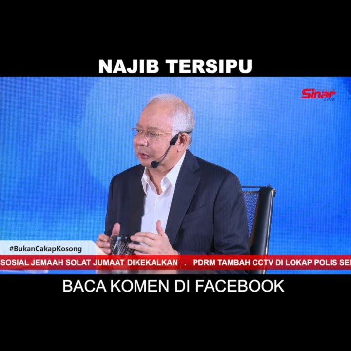 SHORTS: Najib tersipu baca komen di Facebook