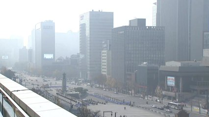 [날씨] 추위 풀리니 초미세먼지↑...영동 오후부터 비·눈 / YTN