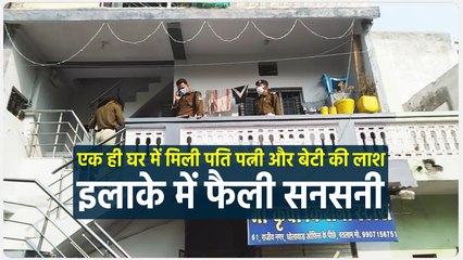 औद्योगिक क्षेत्र पुलिस थाना क्षेत्र का मामला