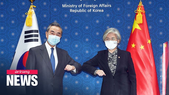S. Korean FM meets Chinese counterpart Wang Yi; Wang to visit President Moon Jae-in