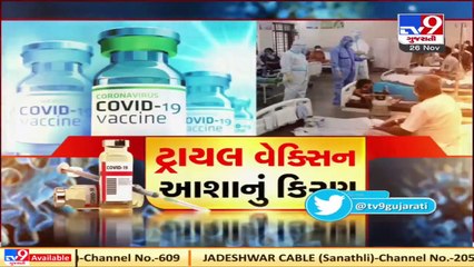 Gujarat_ Covaxin's phase-3 trials to start in Sola civil hospital from today