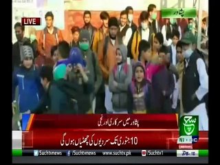 Bulletin 09 AM 26-11-2020