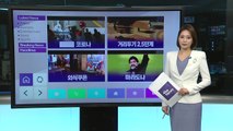 [더뉴스 나우] '00 코로나' '2.5단계' '외식쿠폰'...대유행 위기에 '불안감' / YTN