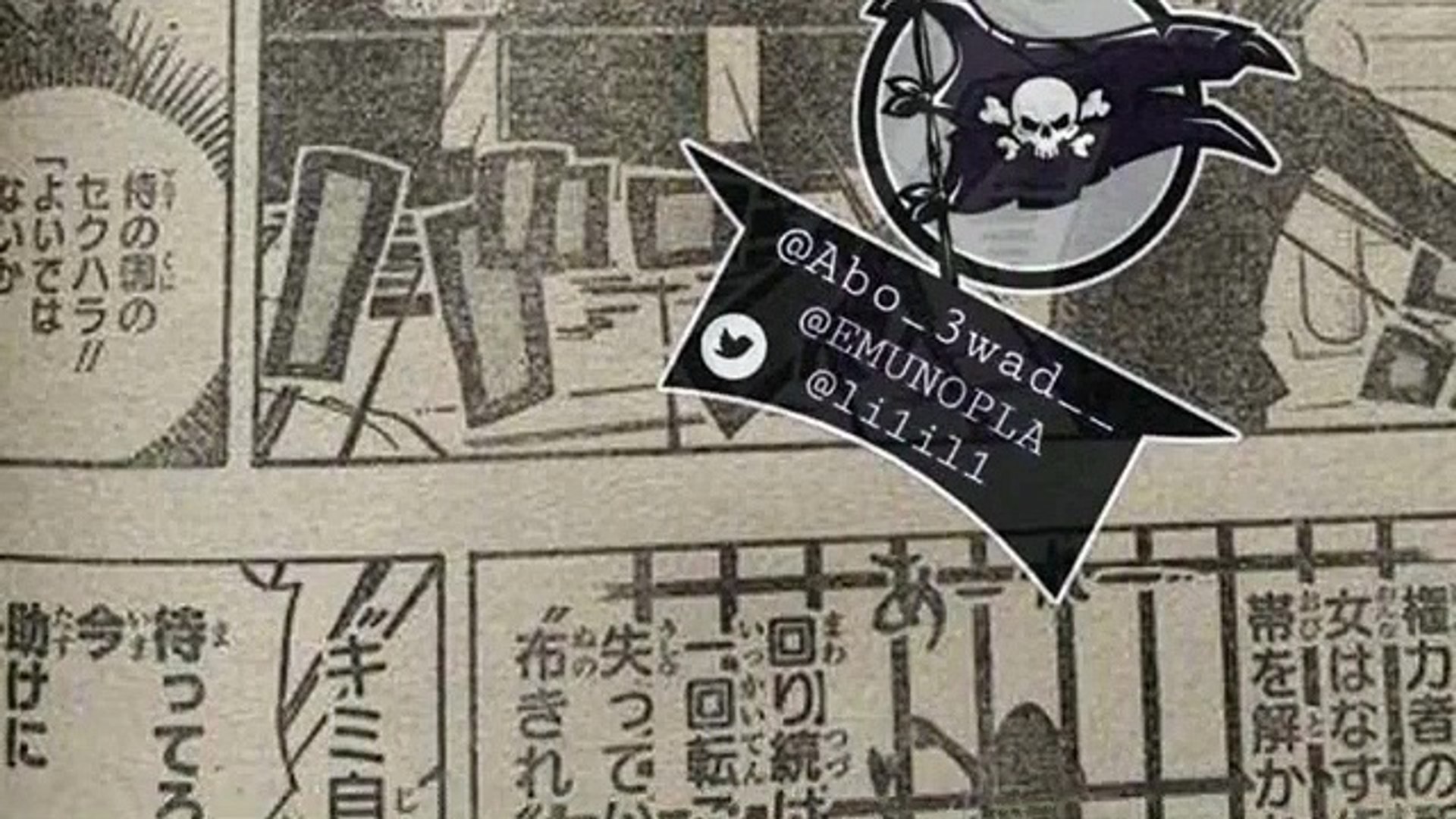 ワンピース 997 動画 Dailymotion