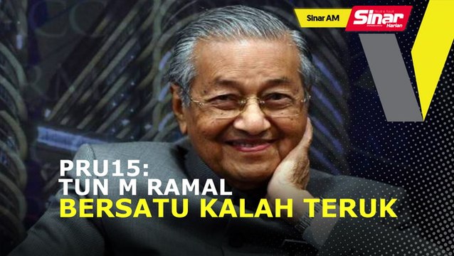 SINAR AM: Tun M bakal tubuh 'parti baharu'?