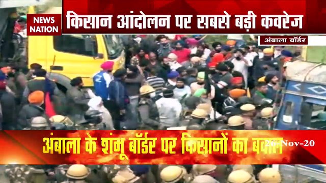 Farmers' Protest become violent, protestors vandalised barricading