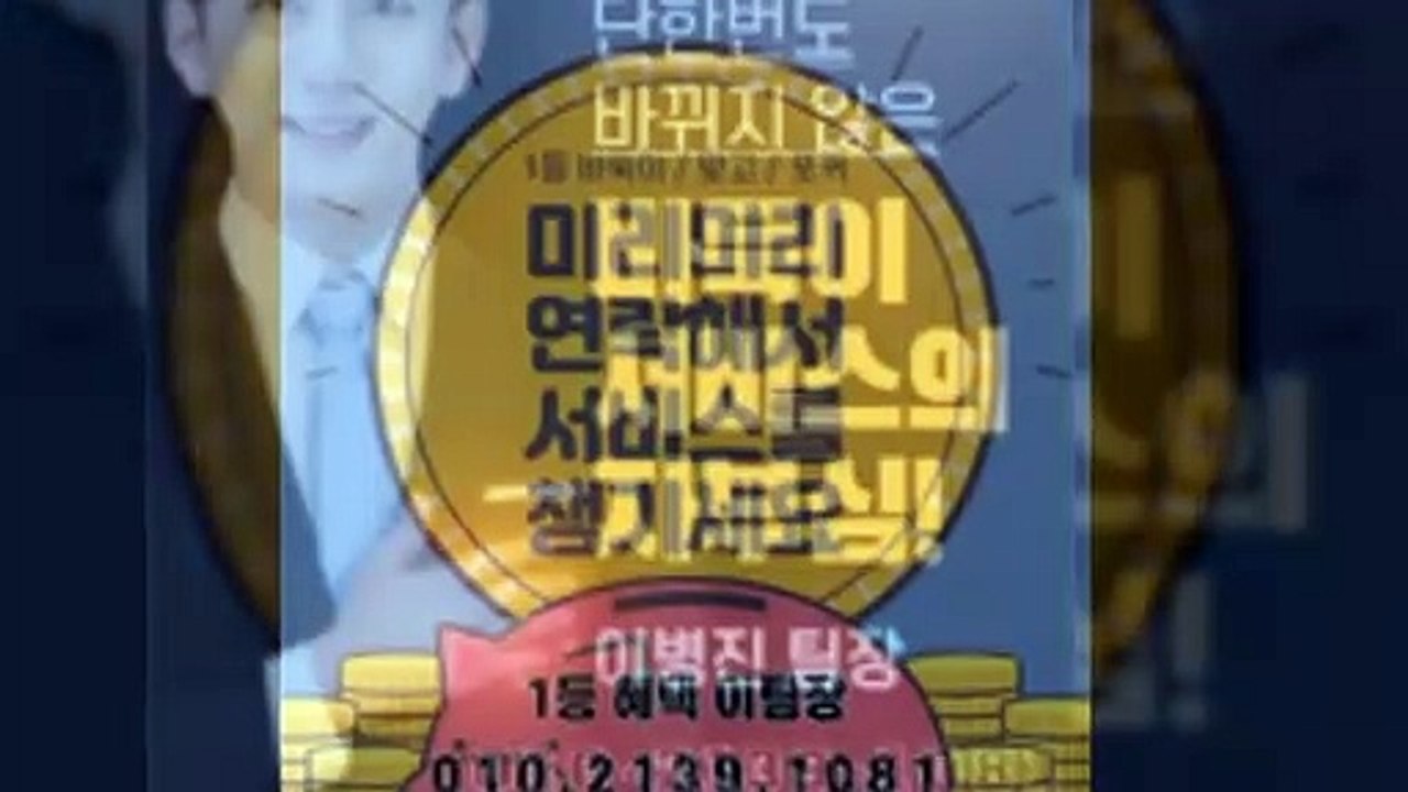 브라보게임&공⑴0-⑵일③⑼-일ⓞ⑻⑴&브라보게임 홀덤&브라보게임 오류&브라보게임&브라보게임&브라보게임 바둑이