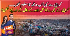Karachi's waste problem is a recycling industry waiting to be found