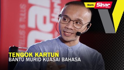 Télécharger la video: SHORTS: Tengok kartun bantu murid kuasai bahasa?