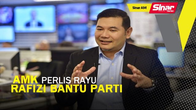SINAR AM: AMK Perlis mohon Rafizi kembali bantu PKR