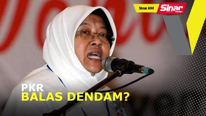 SINAR AM: Lucut keahlian seperti balas dendam: Haniza
