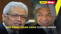 SINAR PM: Ada pihak tekan Zahid sokong Anwar