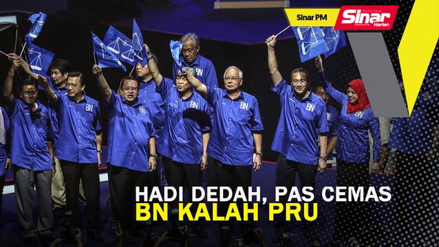 SINAR PM: Hadi dedah, Pas cemas BN kalah PRU