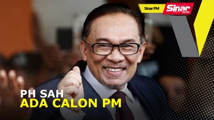 Tải video: SINAR PM: PH ada calon PM, tetapi... : Anwar