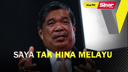 Télécharger la video: SINAR PM: Saya tak hina Melayu: Mat Sabu