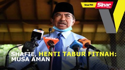 Скачать видео: SINAR PM: Shafie, henti tabur fitnah: Musa Aman