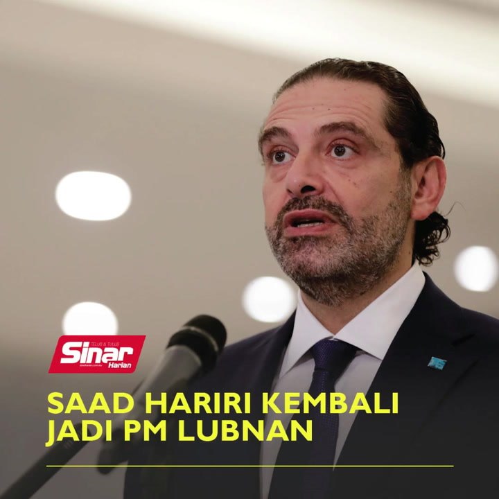 Saad Hariri kembali jadi PM Lubnan