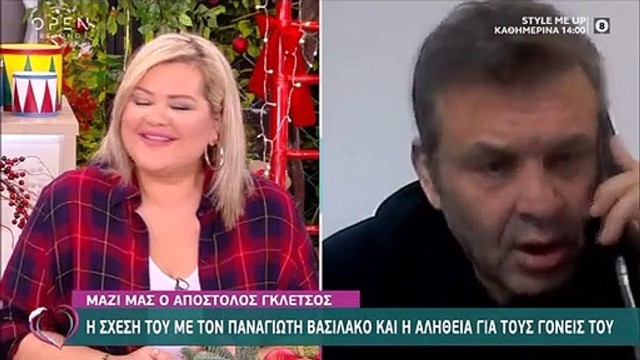 Γκλέτσος: Η σχέση του με τον Βασιλάκο και η απο...