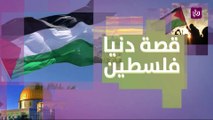 مسرح الحرية يذهل الجمهور بعرض مسرحي في شوارع فلسطين