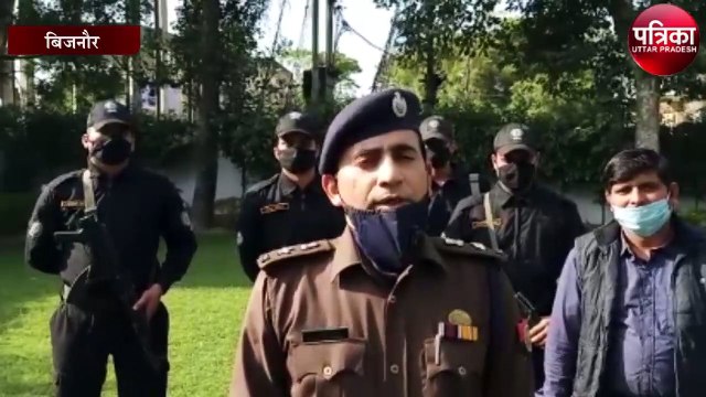 मासूम बच्ची से दुष्कर्म