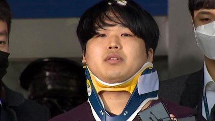 '성 착취물 제작·유포' 조주빈 1심 징역 40년..."박사방은 범죄집단" / YTN