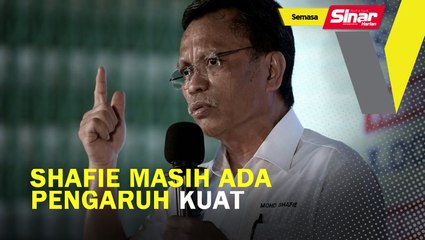 Shafie masih ada pengaruh kuat