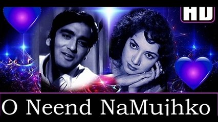 Enjoy the Romantic Hindi Song 'O Neend Na Muzhko Aaiye' on Your Mobile 🎶