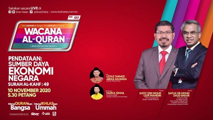 Sinergi Ekonomi Rakyat