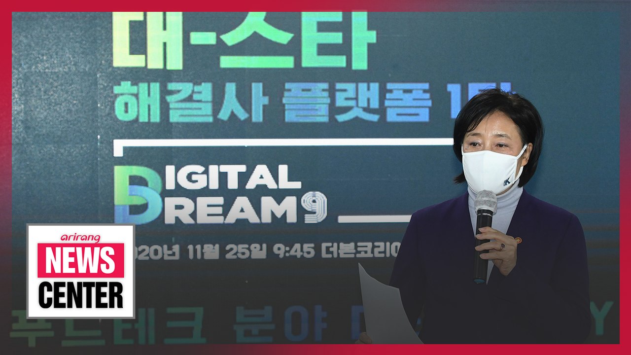 S. Korean conglomerates cooperate with startups to find solutions to their problems
