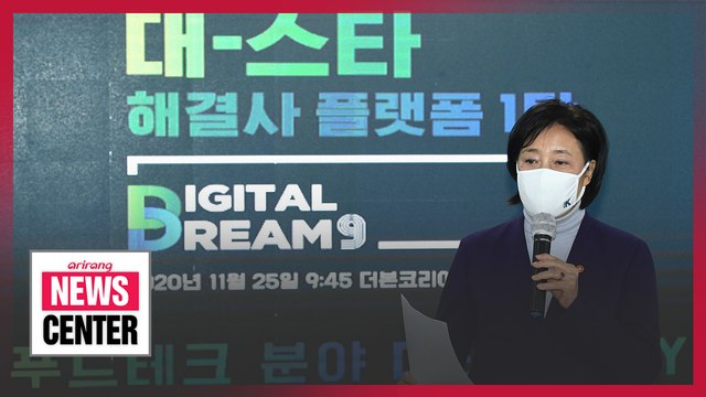 S. Korean conglomerates cooperate with startups to find solutions to their problems