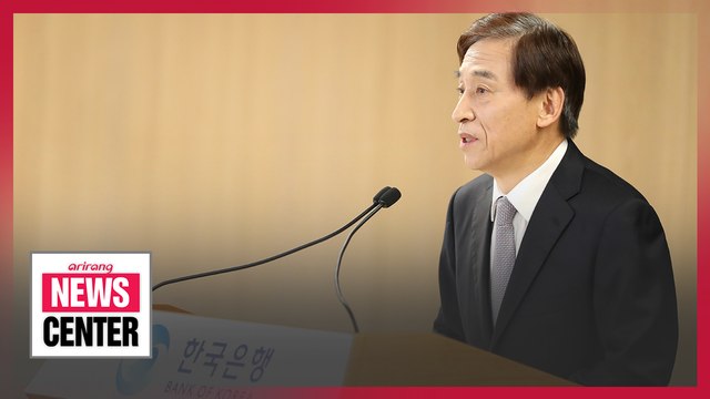 Bank of Korea raises 2020 GDP growth forecast to -1.1%, keeps rates steady