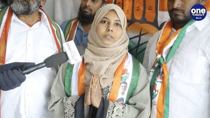 GHMC Elections 2020 : కాంగ్రస్ ఎన్నో అభివృద్ధి కార్యక్రమాలు చేసింది, గెలిపిస్తారని నమ్మకం ఉంది!!