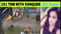 1v1 TDM Room Gameplay With,Girl Gamer |Pubg most funny Gameplay