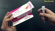 Kaylite cream review in Hindi | benefits & side effects