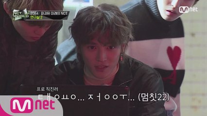 [7회] (지텐유런해태양샤..) 세상에서 제일 긴 암호 도전★ 23명 네임송 소환!