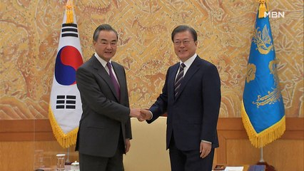 왕이 "코로나 통제가 중요"…시진핑 연내 방한 어려울 듯